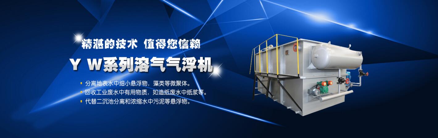 山東華屹重工有限公司